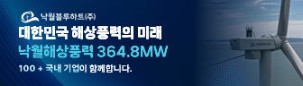 헤더 광고 오른쪽